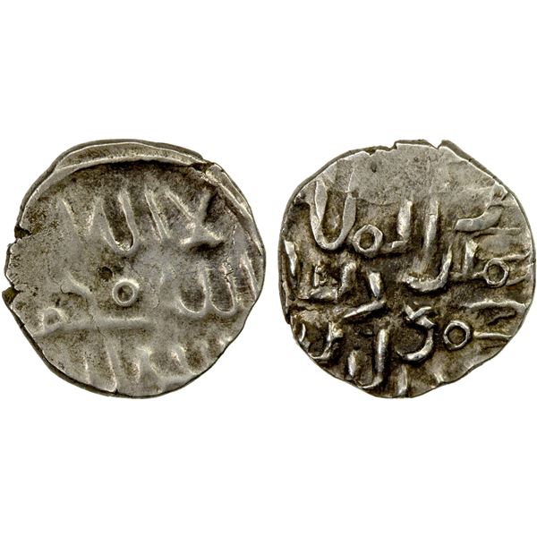GHAZNAVIDS AT MULTAN: Mahmud, 1005-1006, 1010-1030, AR damma (0.43g), ND, EF