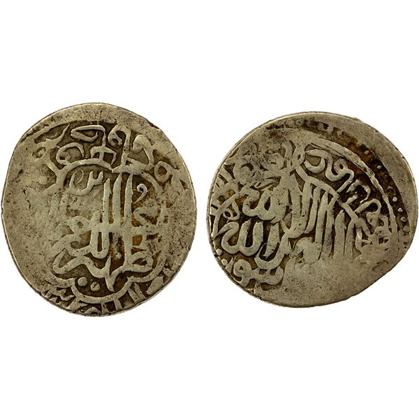 MUGHAL: Babur, 3rd reign, 1504-1530, AR shahrukhi (4.71g), NM, DM, Fine