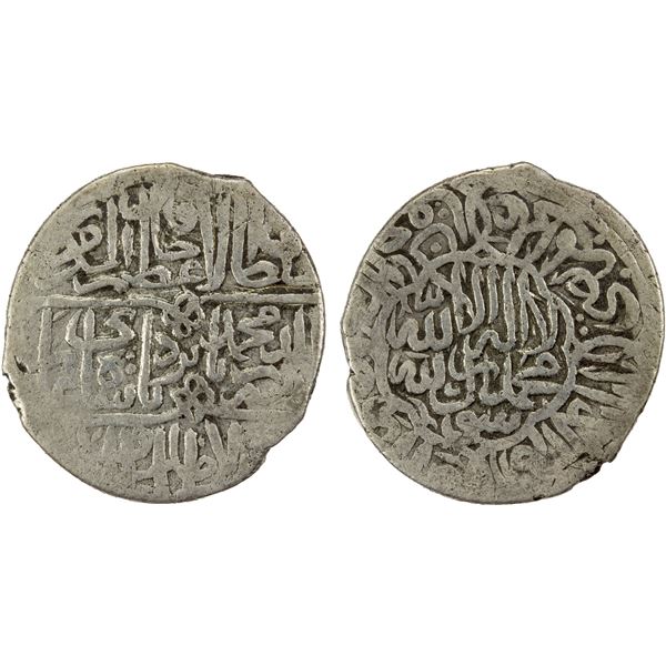 MUGHAL: Babur, 3rd reign, 1504-1530, AR shahrukhi (4.51g), NM, DM, F-VF