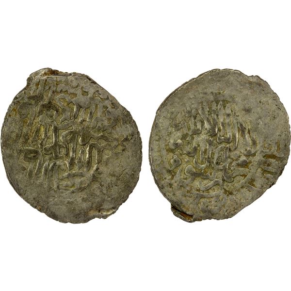 MUGHAL: Babur, 3rd reign, 1504-1530, AR shahrukhi (4.65g), NM, DM, Fine