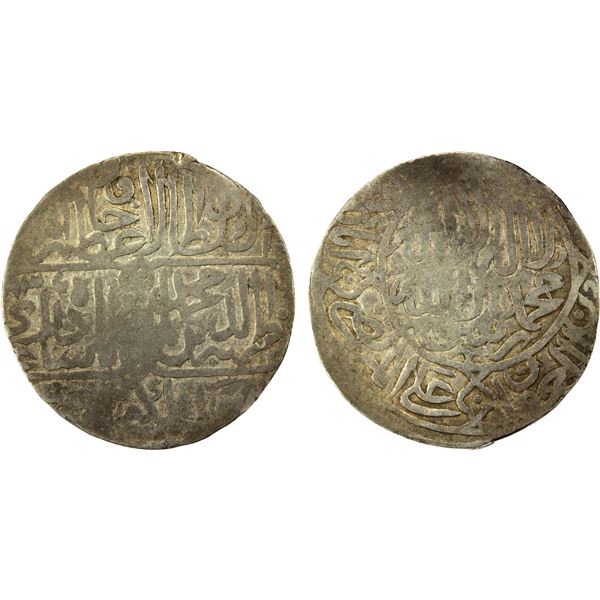 MUGHAL: Babur, 3rd reign, 1504-1530, AR shahrukhi (4.68g), NM, AH935, VG