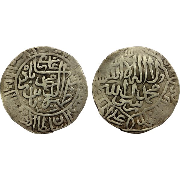 MUGHAL: Babur, 1526-1530, AR shahrukhi (4.62g), NM, ND, lovely VF