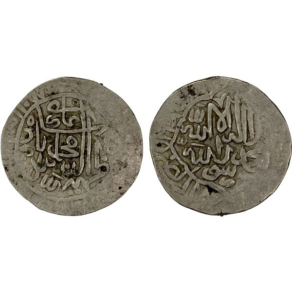 MUGHAL: Babur, 1526-1530, AR shahrukhi (4.65g), NM, ND, VF