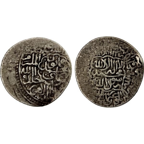 MUGHAL: Humayun, 1530-1556, AR shahrukhi (4.71g), Lahore, AH946, About VF