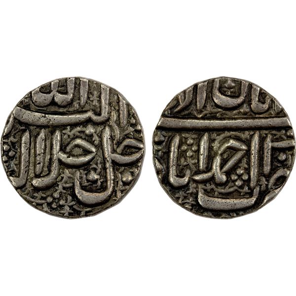 MUGHAL: Akbar I, 1556-1605, AR rupee (11.42g), Ahmadabad, Ilahi 40, Aban, EF