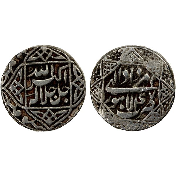MUGHAL: Akbar I, 1556-1605, AR rupee (11.01g), Lahore, IE47, F-VF
