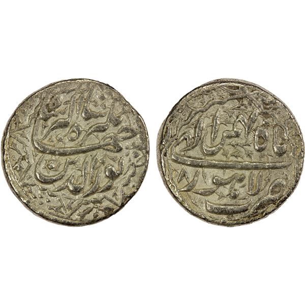 MUGHAL: Jahangir, 1605-1628, AR rupee (11.21g), Lahore, year 8, month of Bahman, EF
