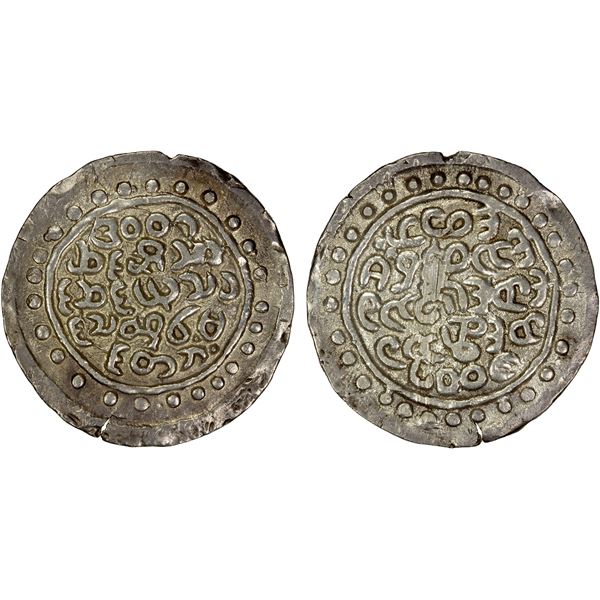 ARAKAN: Thado, 1645-1650, AR tanka (10.15g), BE1007, Choice VF