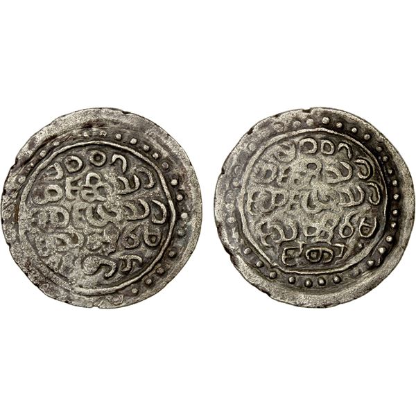 ARAKAN: Thado, 1645-1652, AR tanka (9.12g), BE3007, VF