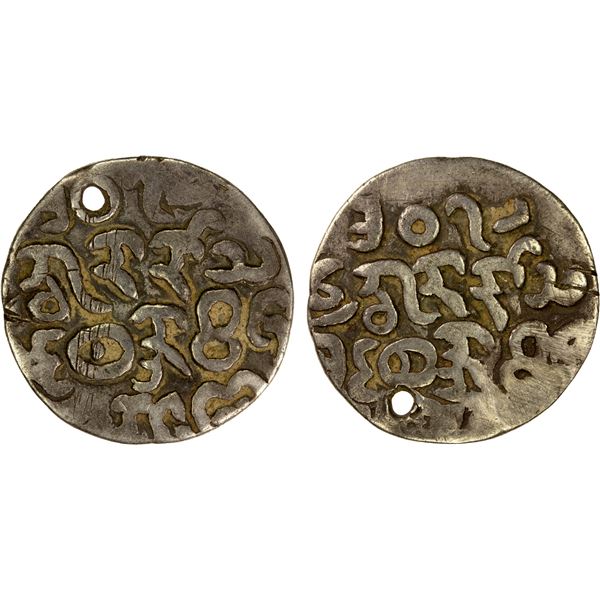 ARAKAN: Sanda Wizaya, 1710-1731, AR tanka (10.24g), BE1072, VF