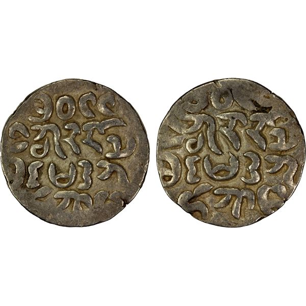 ARAKAN: Madarit, 1737-1742, AR tanka (9.98g), BE1099, VF-EF