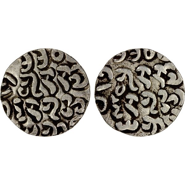 ARAKAN: Nara Abhaya, 1742-1761, AR tanka (10.06g), BE1104, F-VF