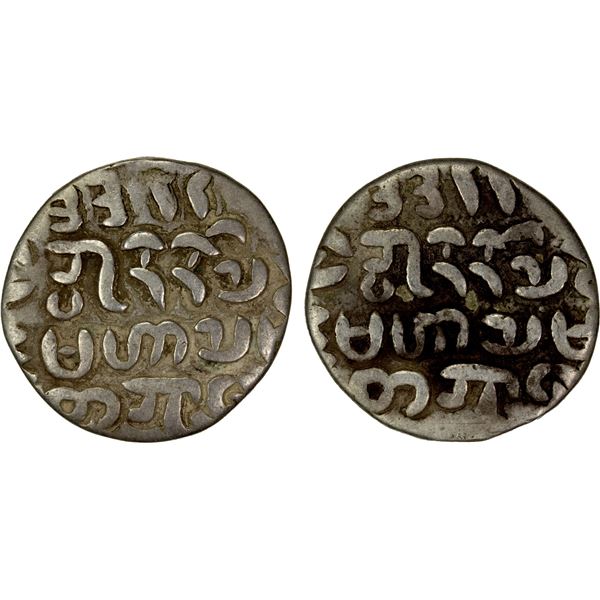 ARAKAN: Maha Thamada, 1782-1784, AR tanka (8.83g), BE1144, VF