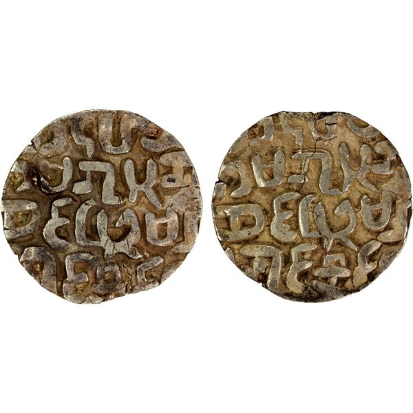 ARAKAN: Bodawpaya, 1784-1819, AR tanka (9.91g), BE1146, VF