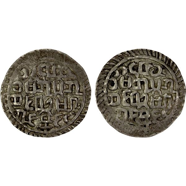 ARAKAN: Bodawpaya, 1784-1819, AR tanka (10.35g), BE1146, EF