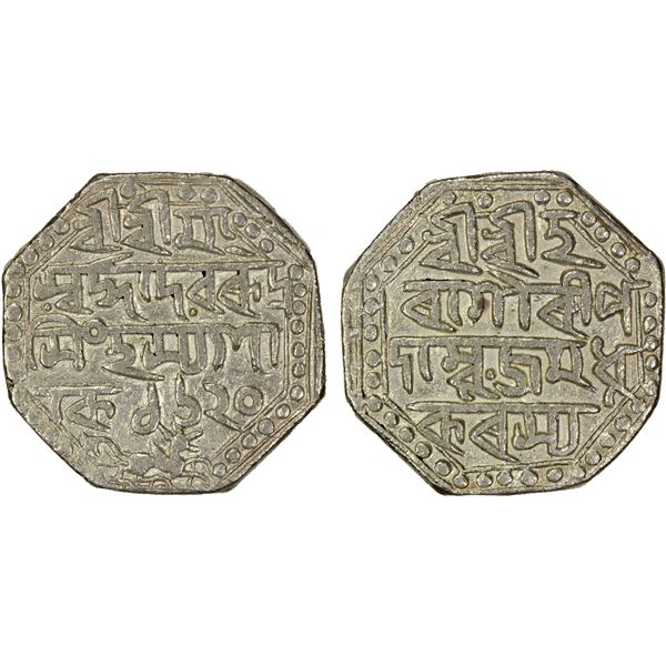ASSAM: Rudra Simha, 1696-1714, octagonal AR rupee (11.05g), SE1620, lovely VF-EF