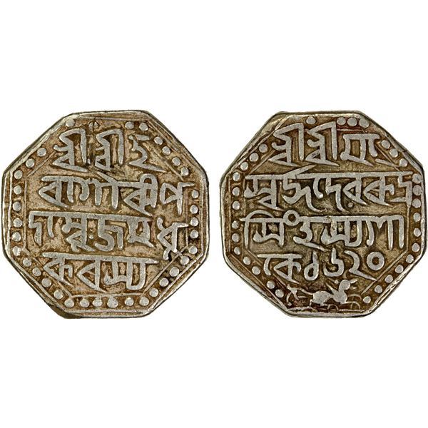 ASSAM: Rudra Simha, 1696-1714, octagonal AR rupee (10.97g), SE1620, VF