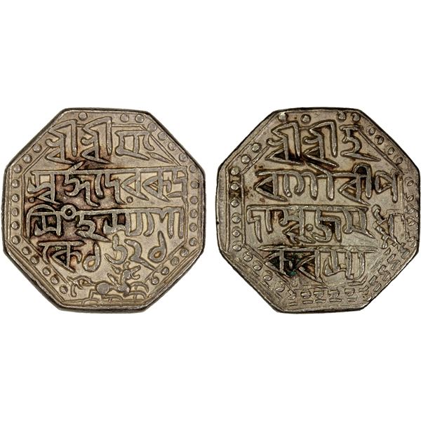ASSAM: Rudra Simha, 1696-1714, octagonal AR rupee (11.41g), SE1621, bold VF-EF