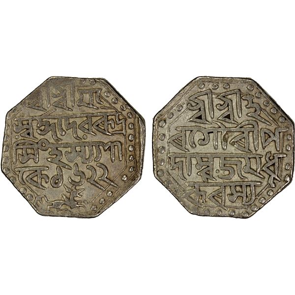 ASSAM: Rudra Simha, 1696-1714, octagonal AR rupee (11.20g), SE1622, bold VF