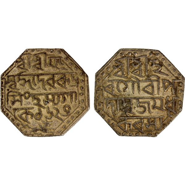 ASSAM: Rudra Simha, 1696-1714, octagonal AR rupee (11.21g), SE1623, choice EF