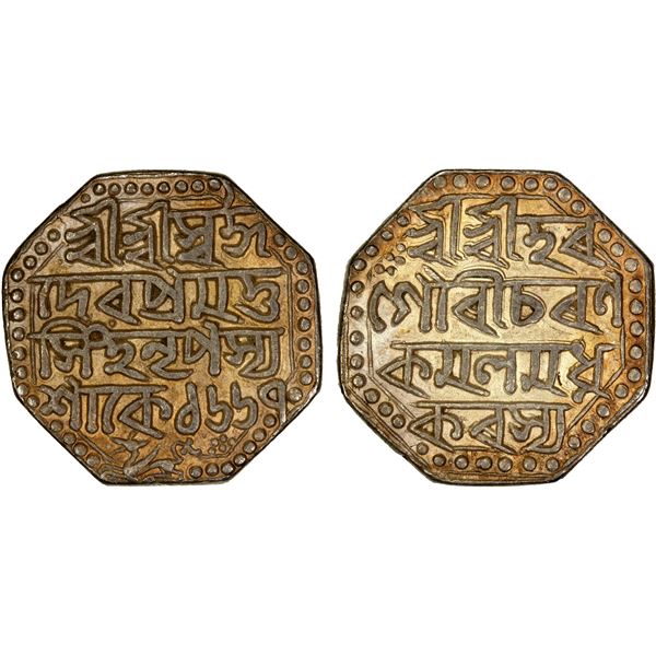 ASSAM: Pramatta Simha, 1744-1751, octagonal AR rupee (11.40g), SE1667, EF
