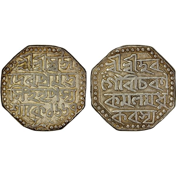 ASSAM: Pramatta Simha, 1744-1751, octagonal AR rupee (11.27g), SE1667, VF