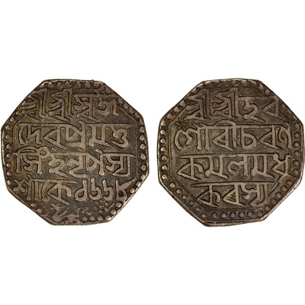 ASSAM: Pramatta Simha, 1744-1751, octagonal AR rupee (11.37g), SE1668, strong VF