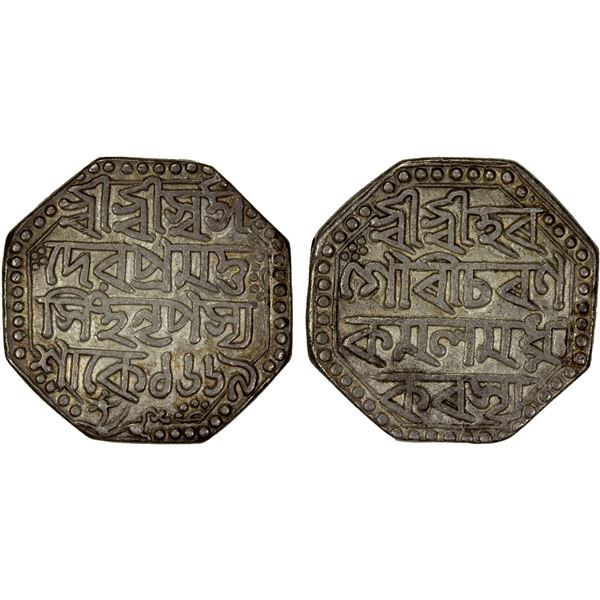 ASSAM: Pramatta Simha, 1744-1751, octagonal AR rupee (11.39g), SE1669, EF