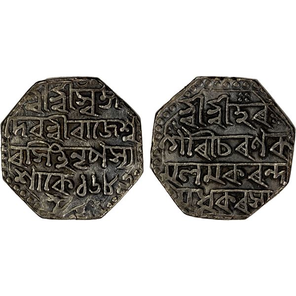 ASSAM: Rajesvara Simha, 1751-1769, octagonal AR rupee (11.39g), SE1683, VF-EF