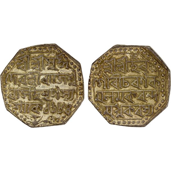 ASSAM: Rajesvara Simha, 1751-1769, octagonal AR rupee (11.36g), SE1684, choice EF