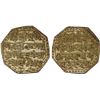 Image 1 : ASSAM: Rajesvara Simha, 1751-1769, octagonal AR rupee (11.36g), SE1684, choice EF
