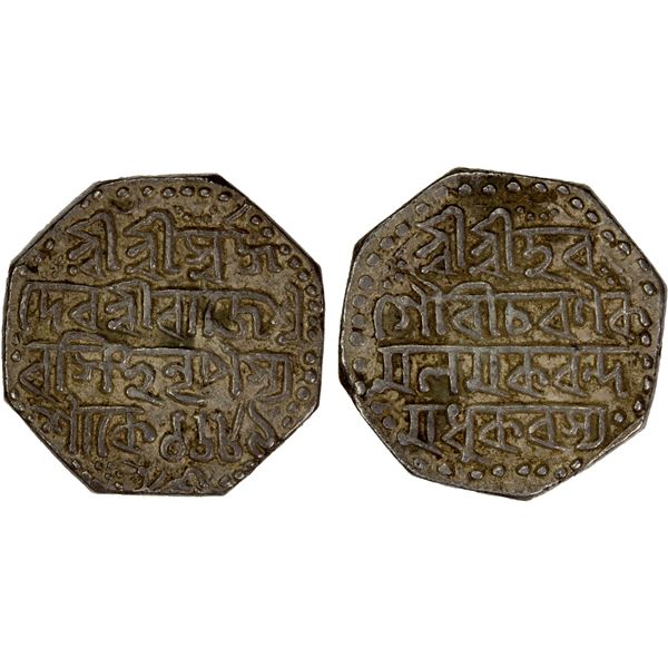 ASSAM: Rajesvara Simha, 1751-1769, octagonal AR rupee (11.43g), SE1689, lovely EF