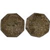 Image 1 : ASSAM: Rajesvara Simha, 1751-1769, octagonal AR rupee (11.43g), SE1689, lovely EF