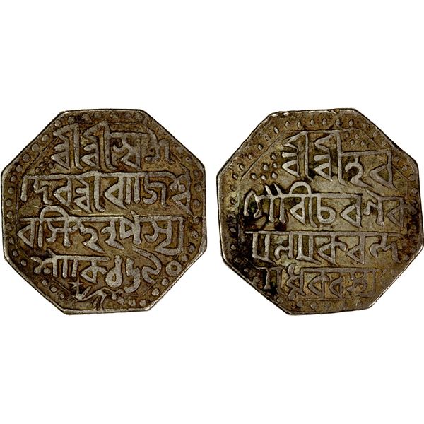 ASSAM: Rajesvara Simha, 1751-1769, octagonal AR rupee (11.19g), SE1690, VF