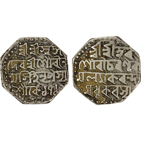 ASSAM: Gaurinatha Simha, 1780-1796, octagonal AR rupee (11.40g), SE1716, F-VF