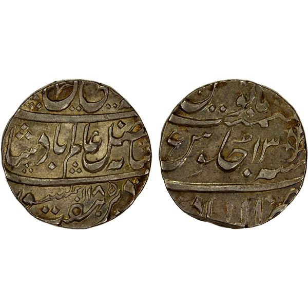 AWADH: AR rupee (11.14g), Allahabad, AH1185 year 13, choice EF