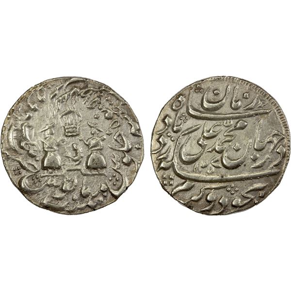 AWADH: Muhammad Ali Shah, 1837-1842, AR rupee (11.06g), Lucknow, AH1257 year 5, EF