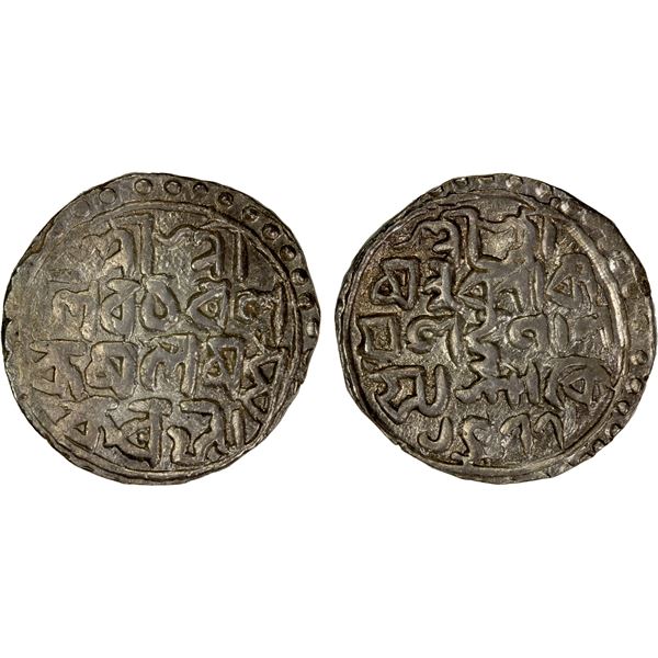 COOCH BEHAR: Nara Narayan, 1555-1587, AR rupee (10.54g), SE1477, EF