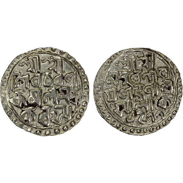 COOCH BEHAR: Nara Narayan, 1555-1587, AR rupee (10.44g), SE1477, EF