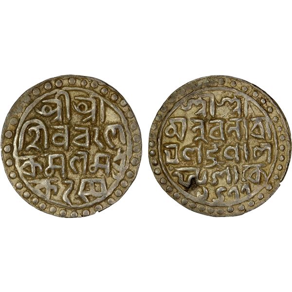 COOCH BEHAR: Nara Narayan, 1555-1587, AR rupee (10.42g), SE1477, choice EF