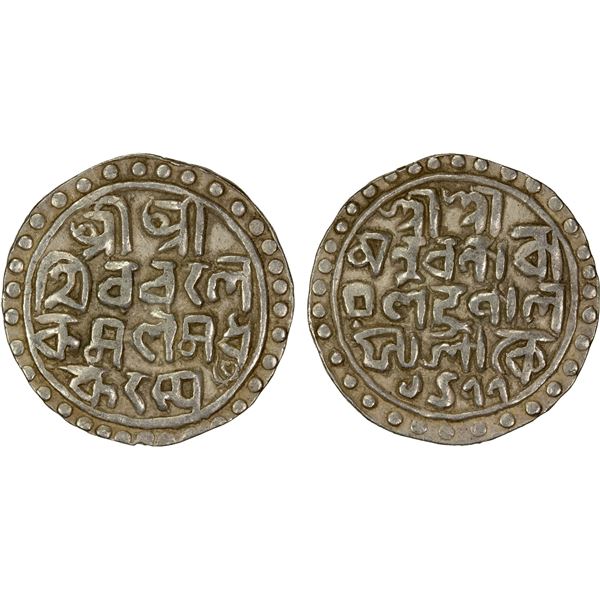 COOCH BEHAR: Nara Narayan, 1555-1587, AR rupee (10.42g), SE1477, EF