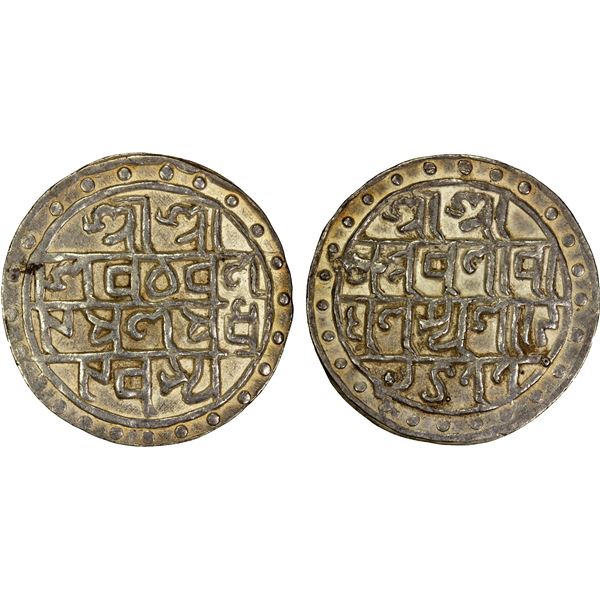 COOCH BEHAR: Nara Narayan, 1555-1587, AR rupee (10.28g), SE1477, choice EF