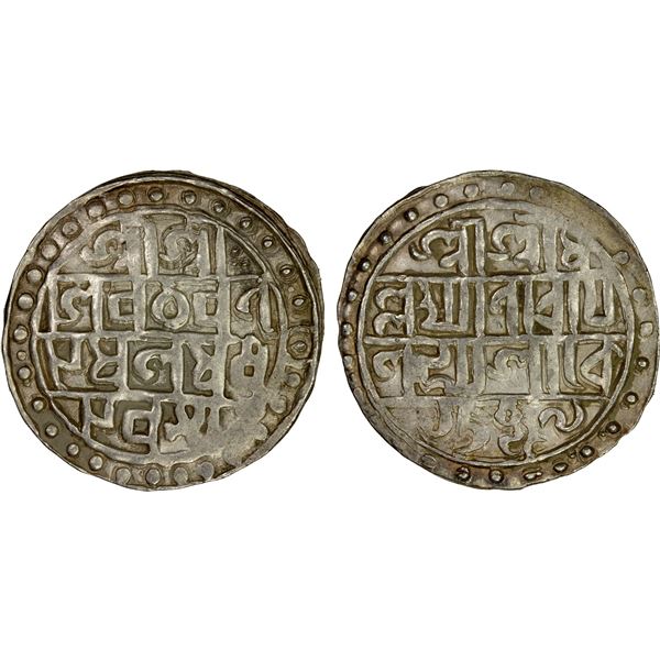 COOCH BEHAR: Lakshmi Narayan, 1587-1627, AR rupee (10.08g), SE1509, EF
