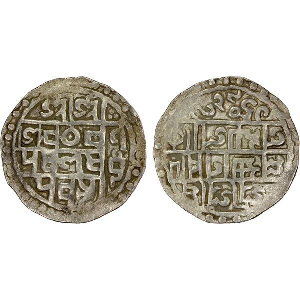 COOCH BEHAR: Lakshmi Narayan, 1587-1627, AR rupee (10.03g), SE1509, EF