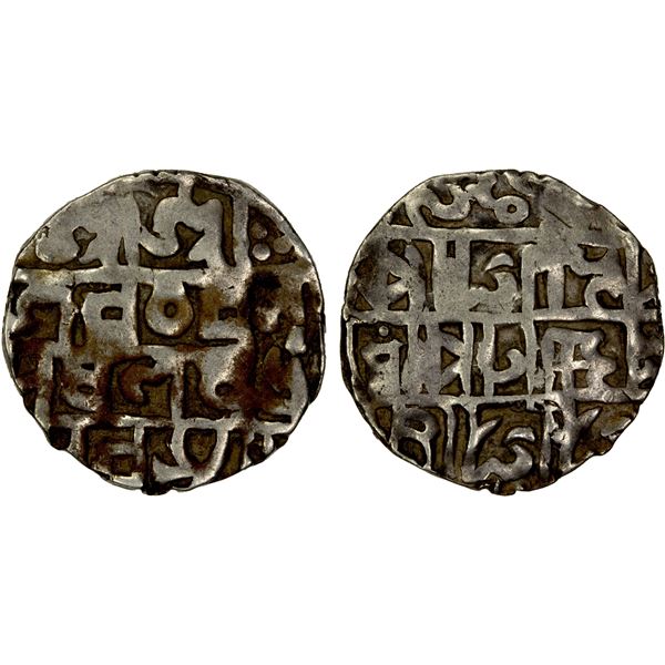 COOCH BEHAR: Lakshmi Narayan, 1587-1627, AR ½ rupee (4.98g), SE1509, VF