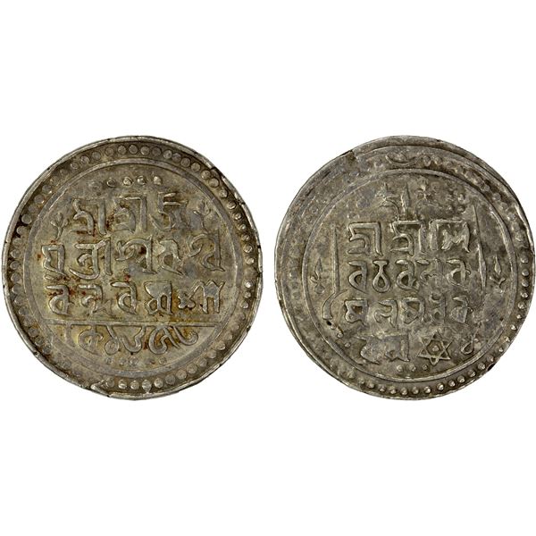 JAINTIAPUR: Bar Gossain, 1731-1770, AR rupee (9.34g), SE1653, VF-EF
