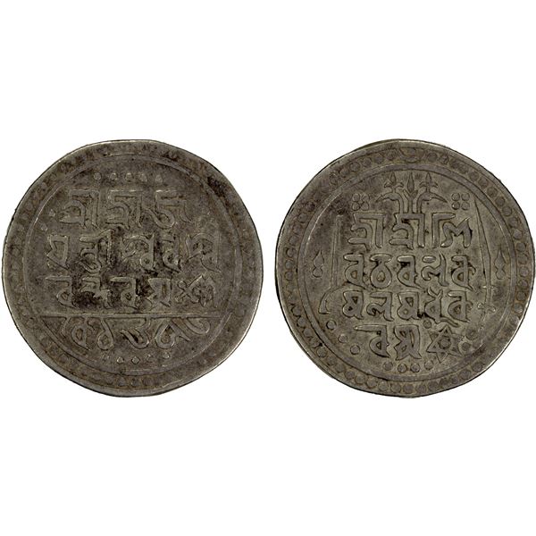 JAINTIAPUR: Bar Gossain, 1731-1770, AR rupee (9.15g), SE1653, VF