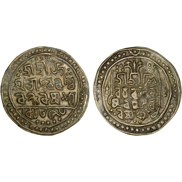 JAINTIAPUR: Bar Gossain, 1731-1770, AR rupee (8.14g), SE1653, VF