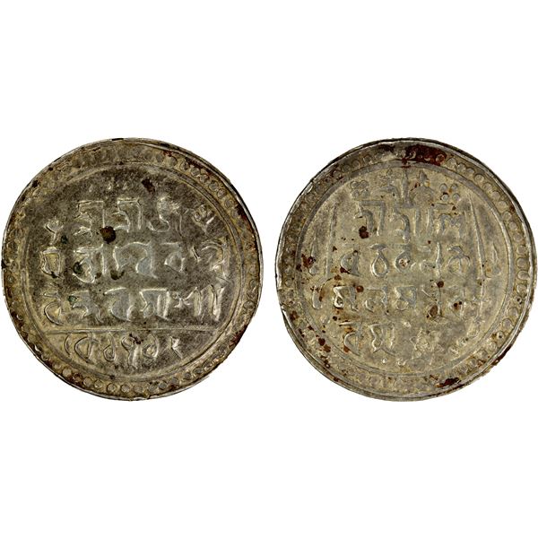 JAINTIAPUR: Ram Simha II, 1790-1832, AR rupee (8.88g), SE1712, VF-EF
