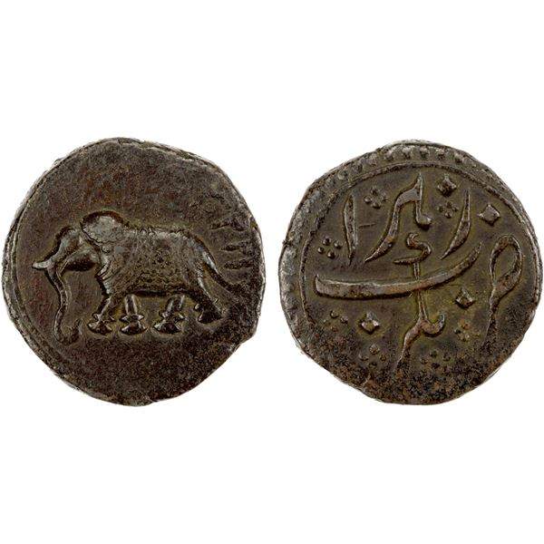 MYSORE: Tipu Sultan, 1782-1799, AE paisa, Nagar, AM1223 (1795), EF
